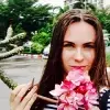 Отзыв от Виктория Злобина
